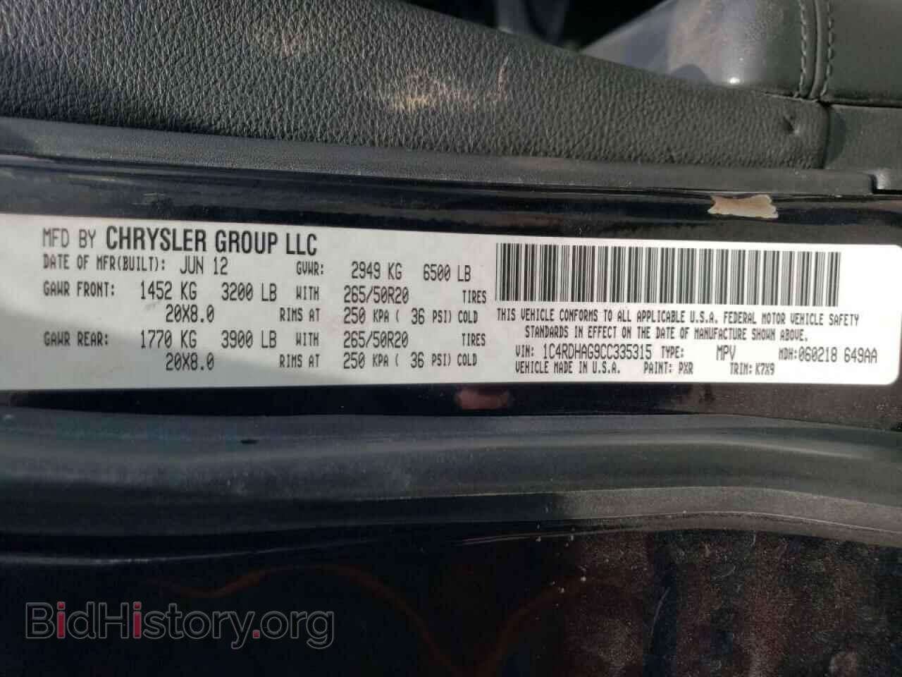 2012 DODGE DURANGO - VIN: 1C4RDHAG9CC335315 - Фото 10