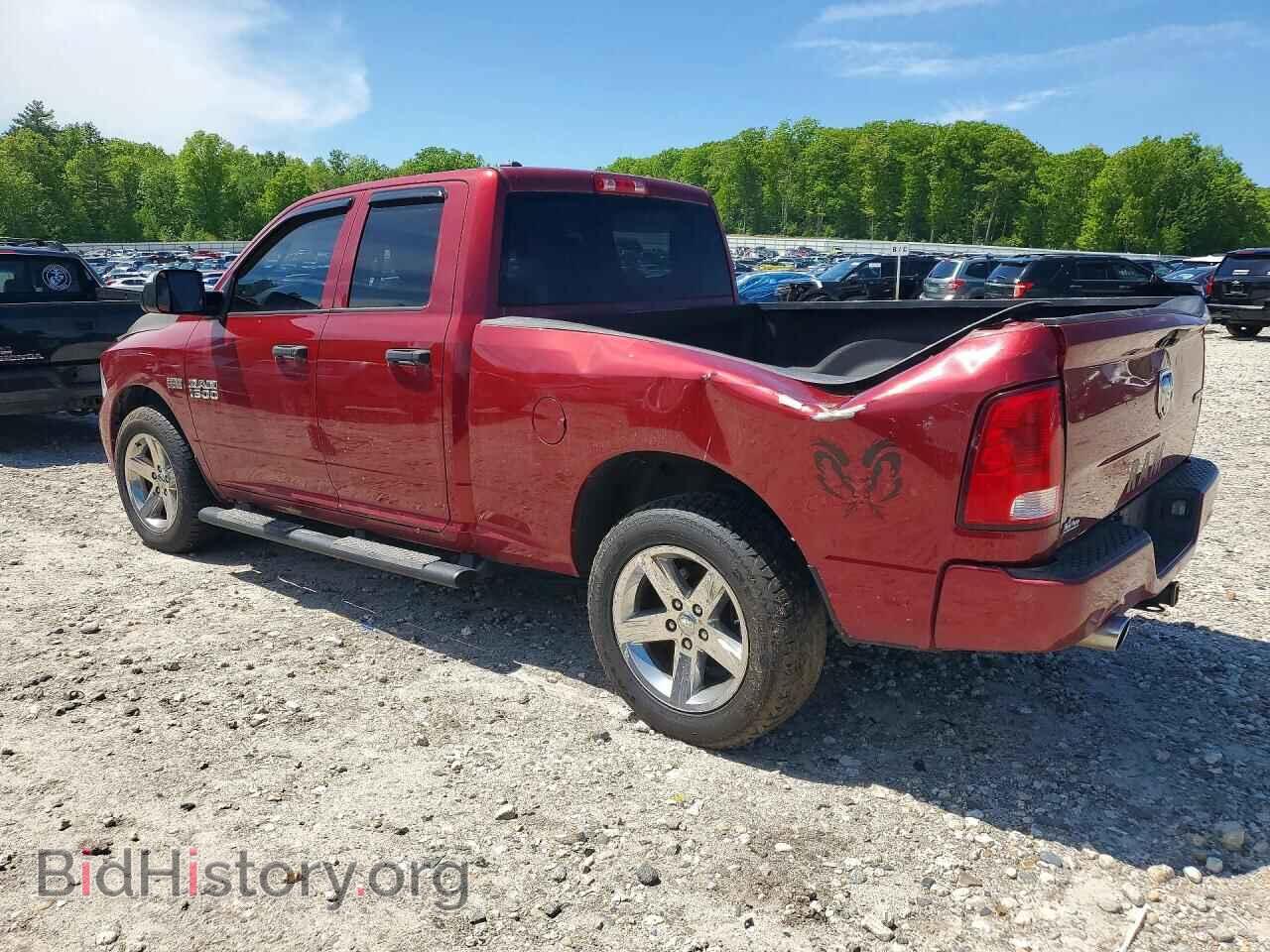 2015 RAM 1500 - VIN: 1C6RR7FT7FS672732 - Photo 2