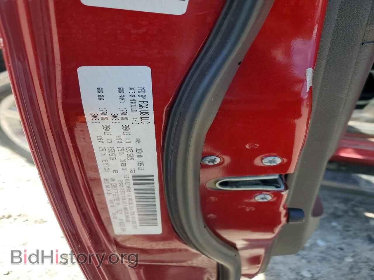 2015 RAM 1500 - VIN: 1C6RR7FT7FS672732 - Photo 12