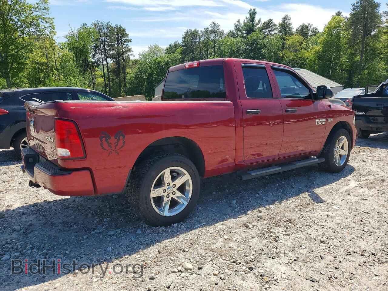 2015 RAM 1500 - VIN: 1C6RR7FT7FS672732 - Photo 3