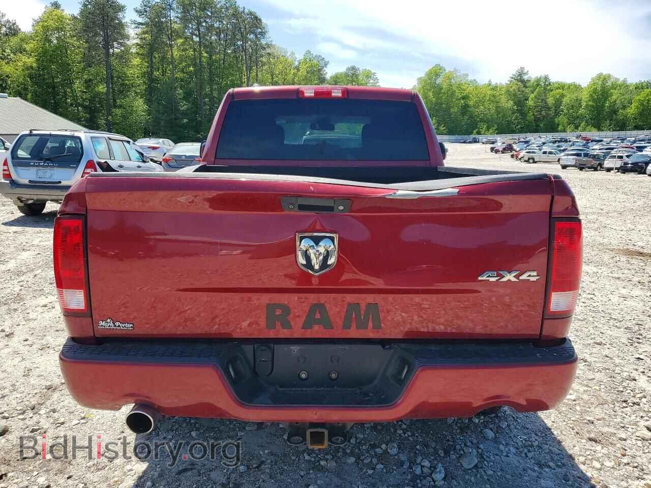 2015 RAM 1500 - VIN: 1C6RR7FT7FS672732 - Photo 6