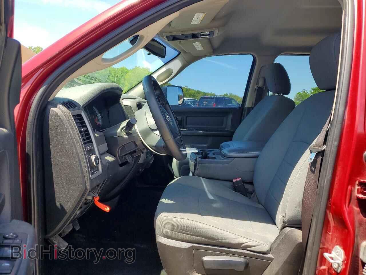 2015 RAM 1500 - VIN: 1C6RR7FT7FS672732 - Photo 7