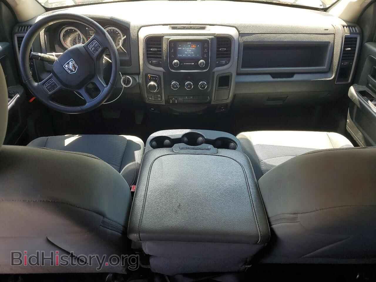 2015 RAM 1500 - VIN: 1C6RR7FT7FS672732 - Photo 8