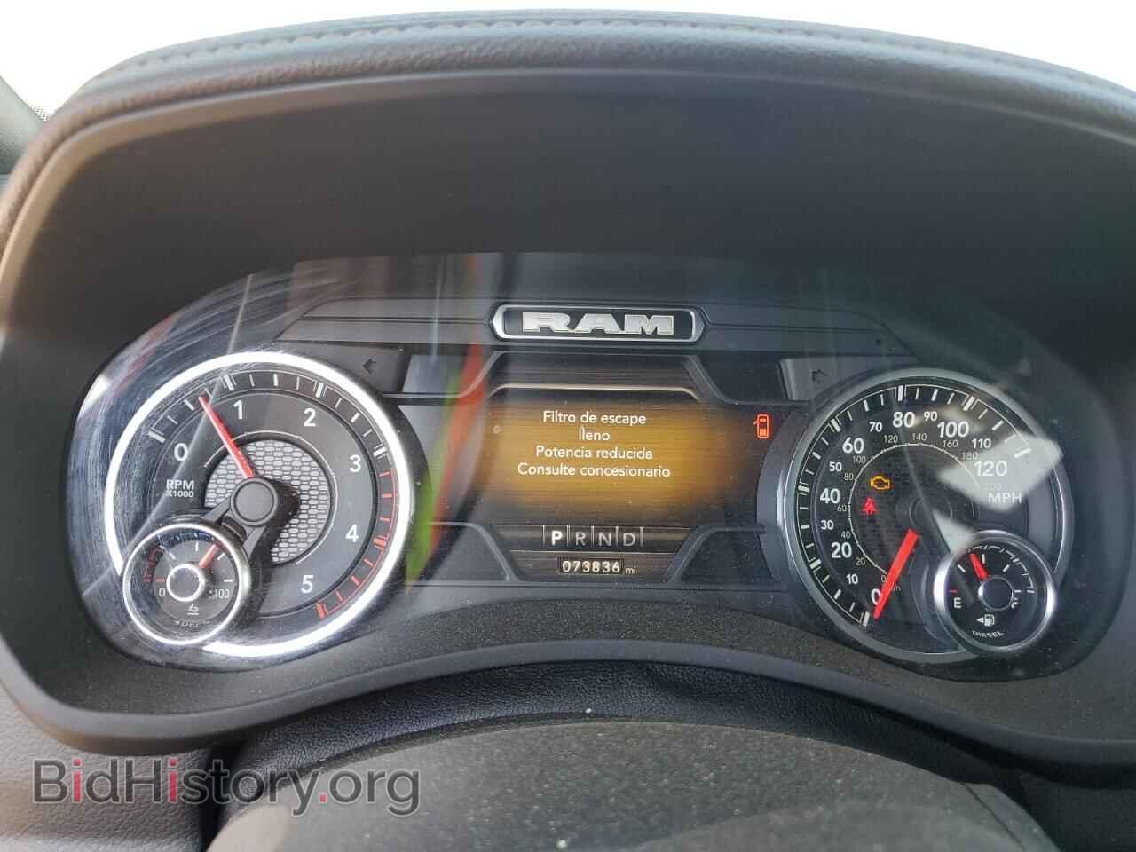 2022 RAM 2500 - VIN: 3C6UR5KL6NG219129 - Photo 9