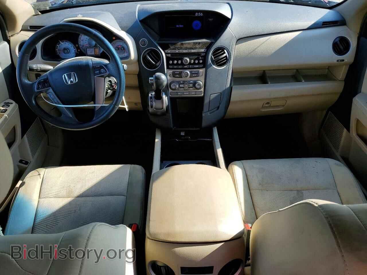 2014 HONDA PILOT - VIN: 5FNYF3H27EB010865 - Фото 8