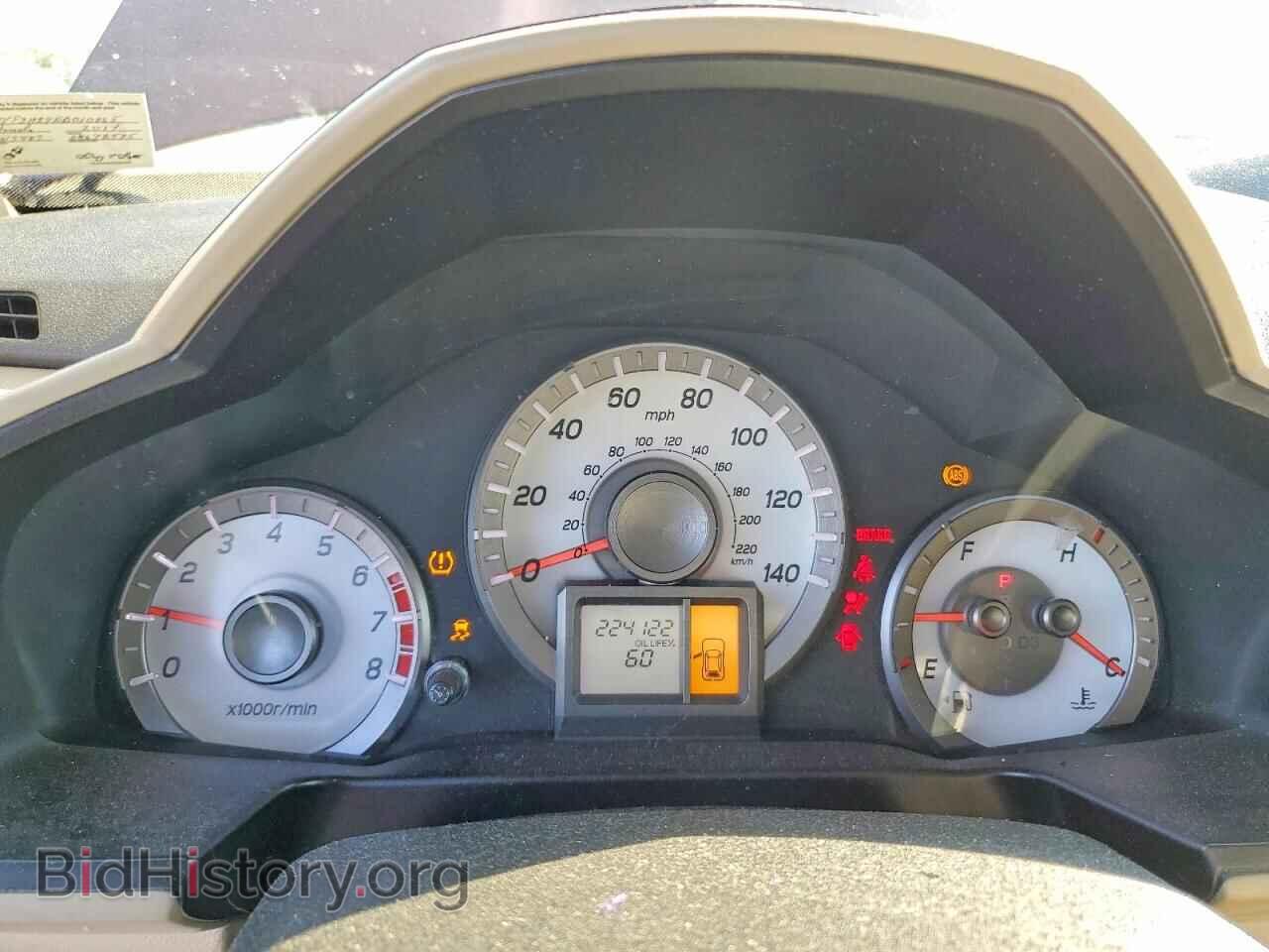 2014 HONDA PILOT - VIN: 5FNYF3H27EB010865 - Фото 9