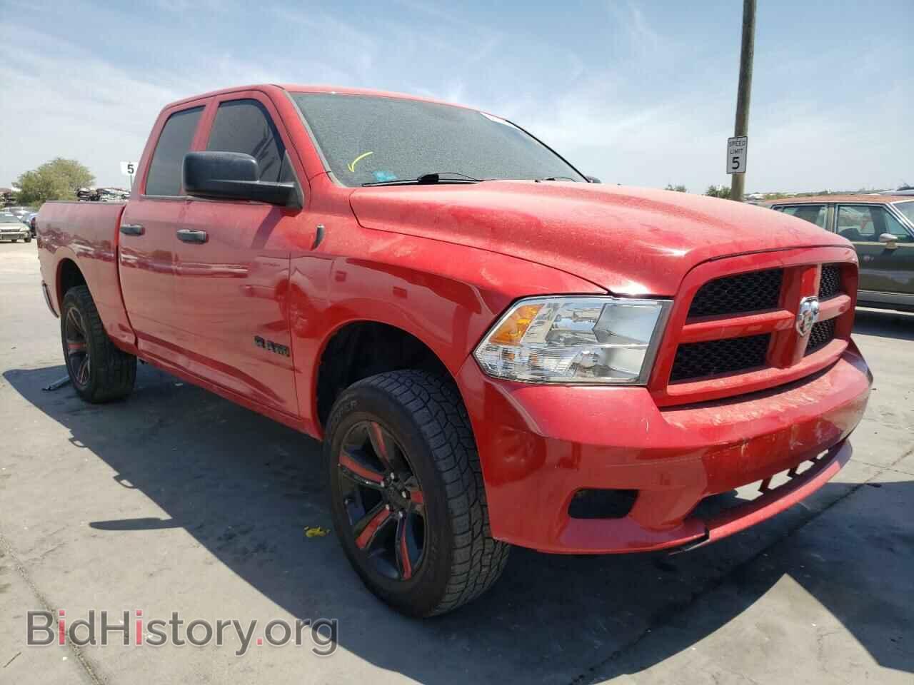 Фотография 1C6RR7FTXES311896 - RAM 1500 2014