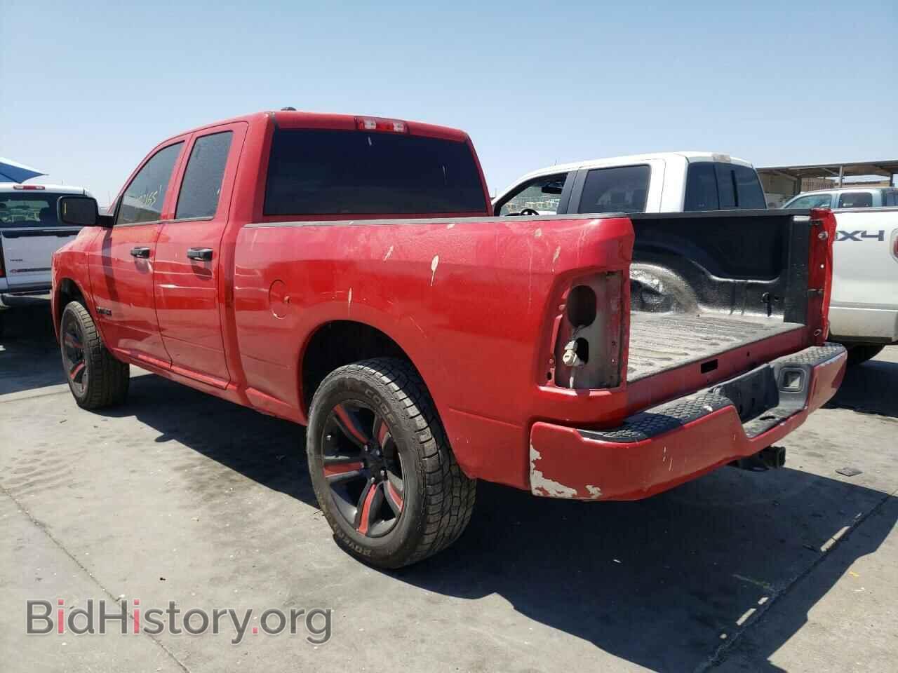 2014 RAM 1500 - VIN: 1C6RR7FTXES311896 - Photo 3