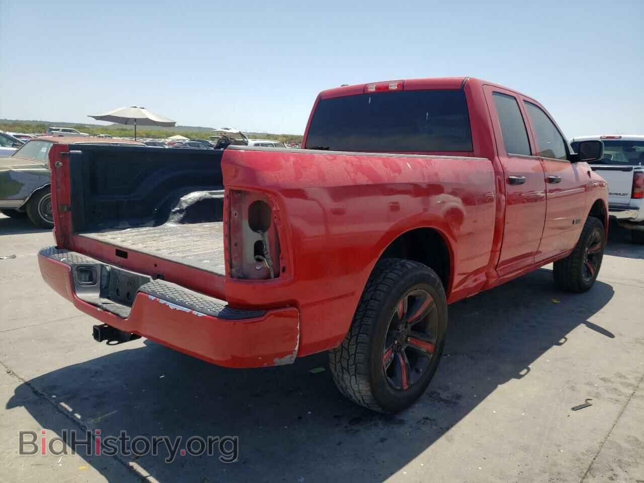 2014 RAM 1500 - VIN: 1C6RR7FTXES311896 - Photo 4