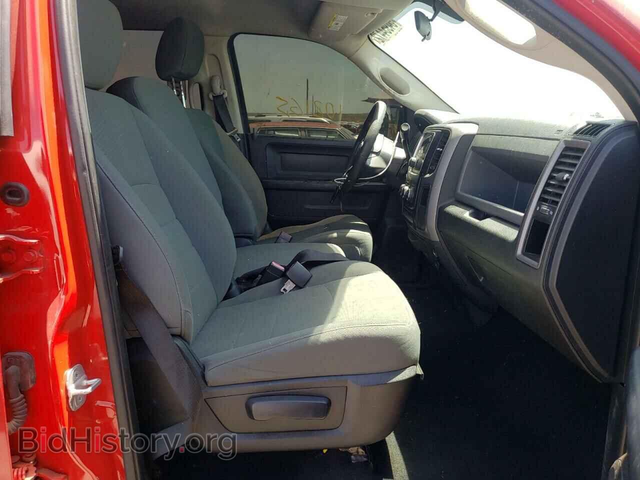 2014 RAM 1500 - VIN: 1C6RR7FTXES311896 - Photo 5