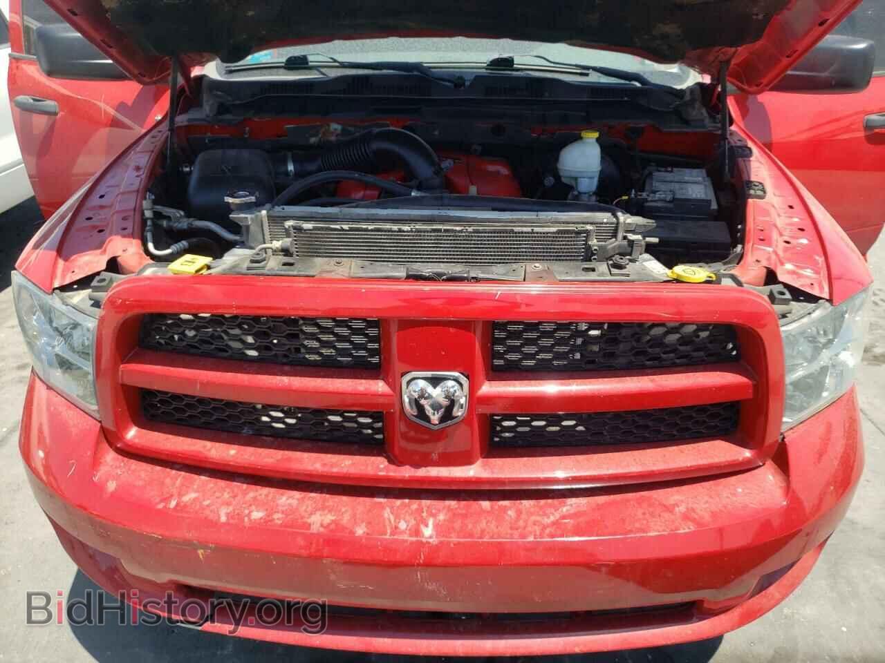 2014 RAM 1500 - VIN: 1C6RR7FTXES311896 - Photo 7