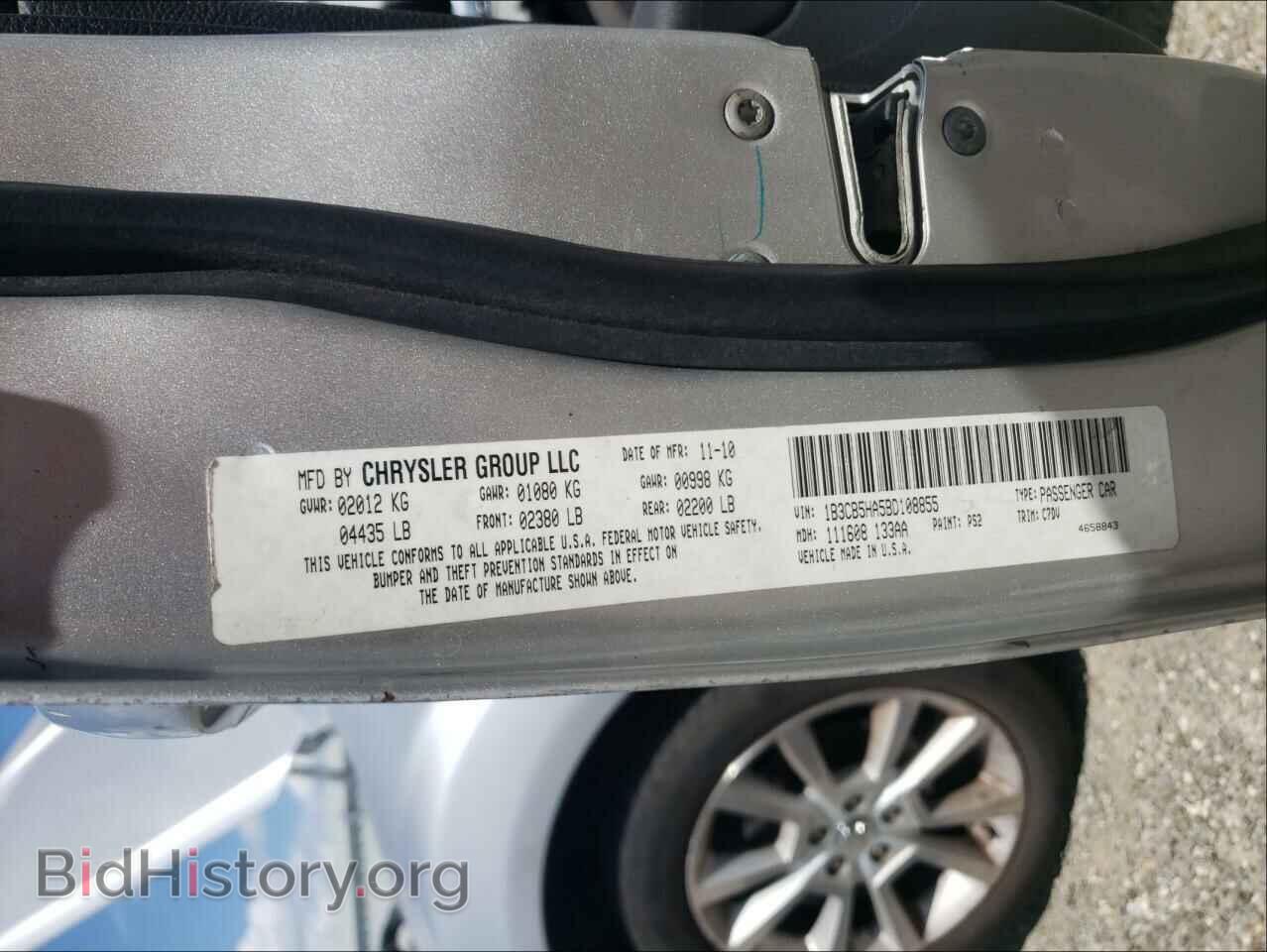 2011 DODGE CALIBER - VIN: 1B3CB5HA5BD108855 - Photo 10