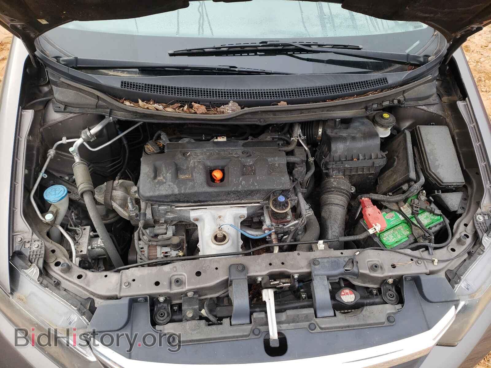 2012 HONDA CIVIC - VIN: 19XFB2F90CE363674 - Photo 7