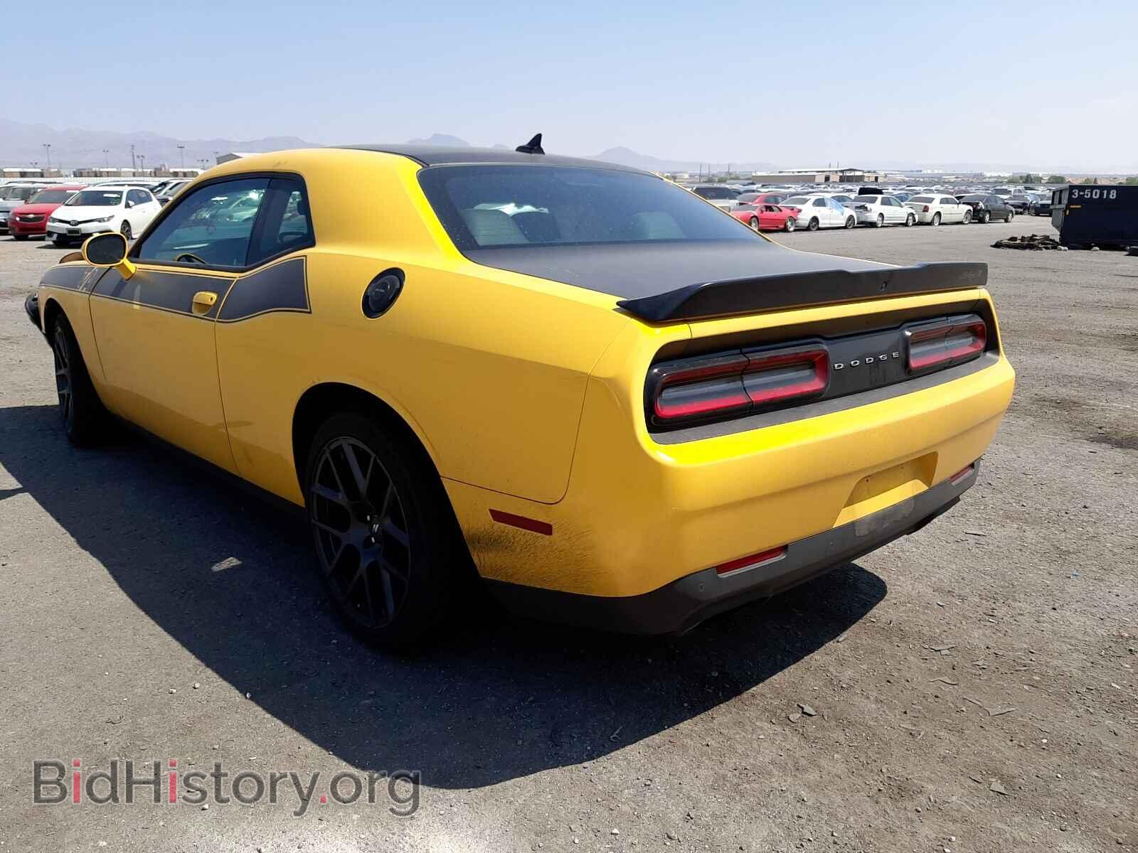 2017 DODGE CHALLENGER - VIN: 2C3CDZBT5HH594836 - Photo 3