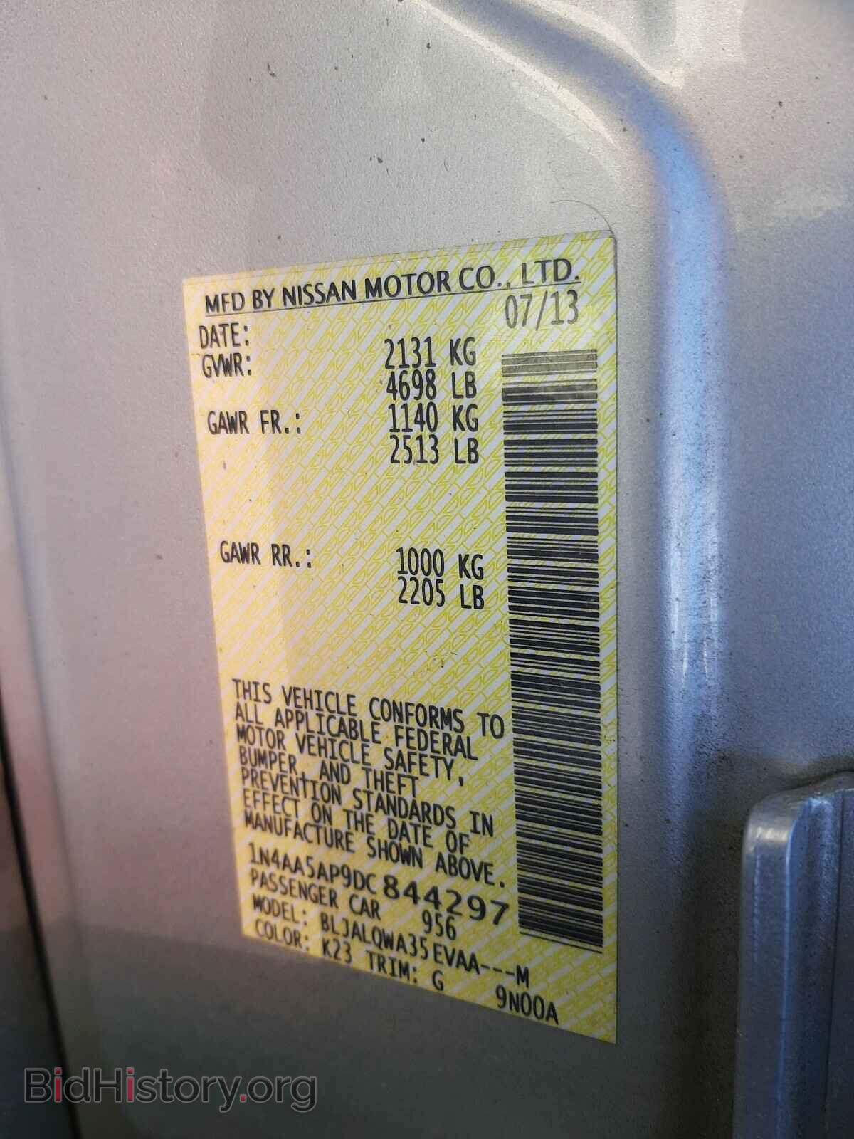 2013 NISSAN MAXIMA - VIN: 1N4AA5AP9DC844297 - Фото 10