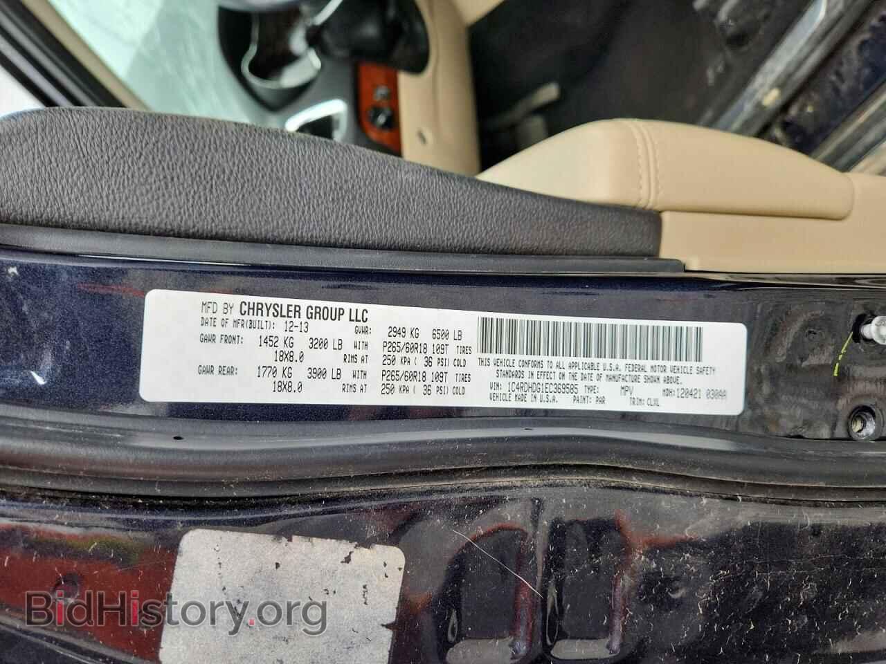 2014 DODGE DURANGO - VIN: 1C4RDHDG1EC369585 - Photo 14