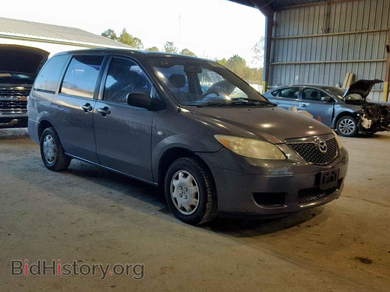 Photo JM3LW28A360561362 - MAZDA MPV WAGON 2006