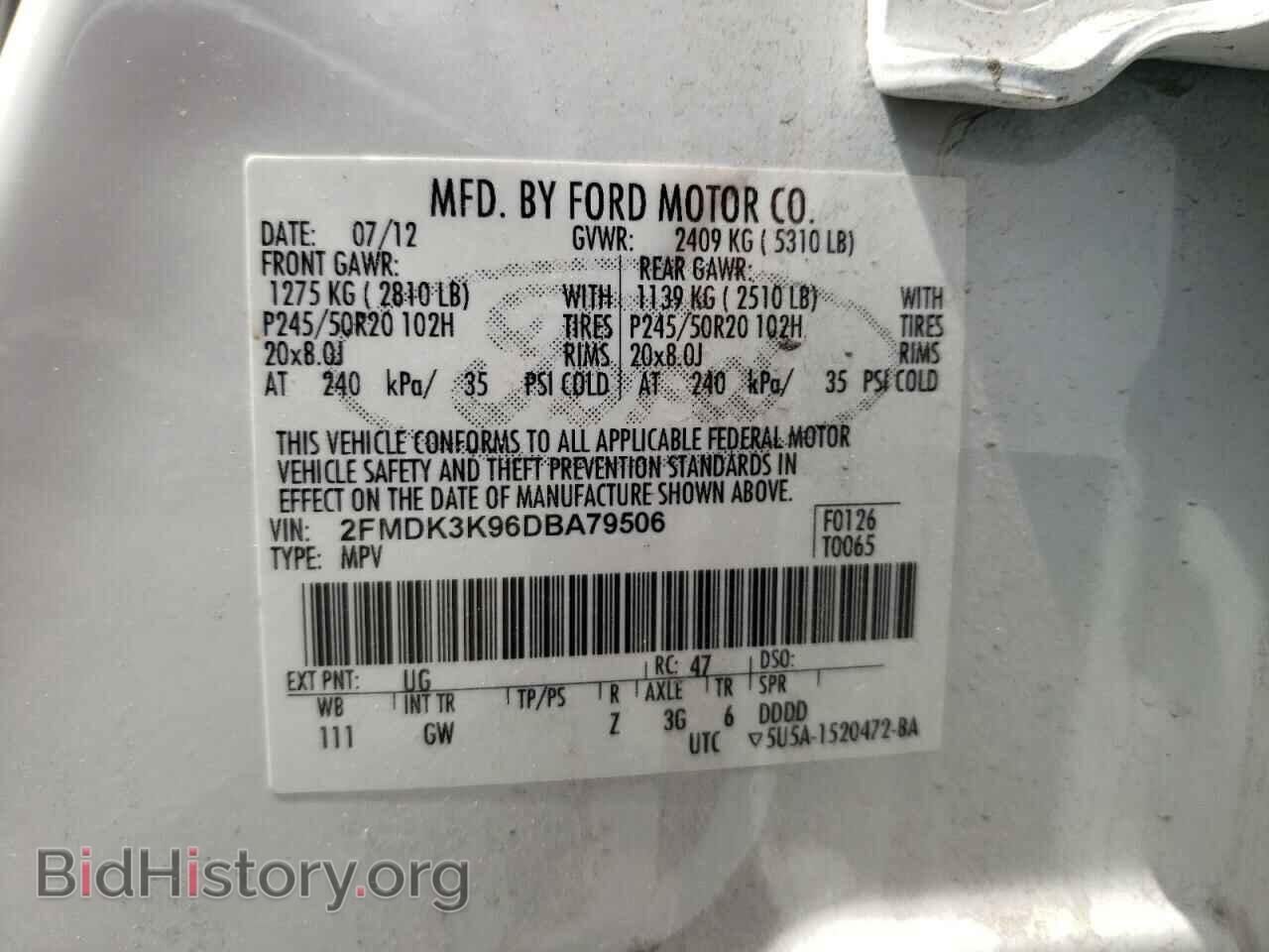 2013 FORD EDGE - VIN: 2FMDK3K96DBA79506 - Фото 12