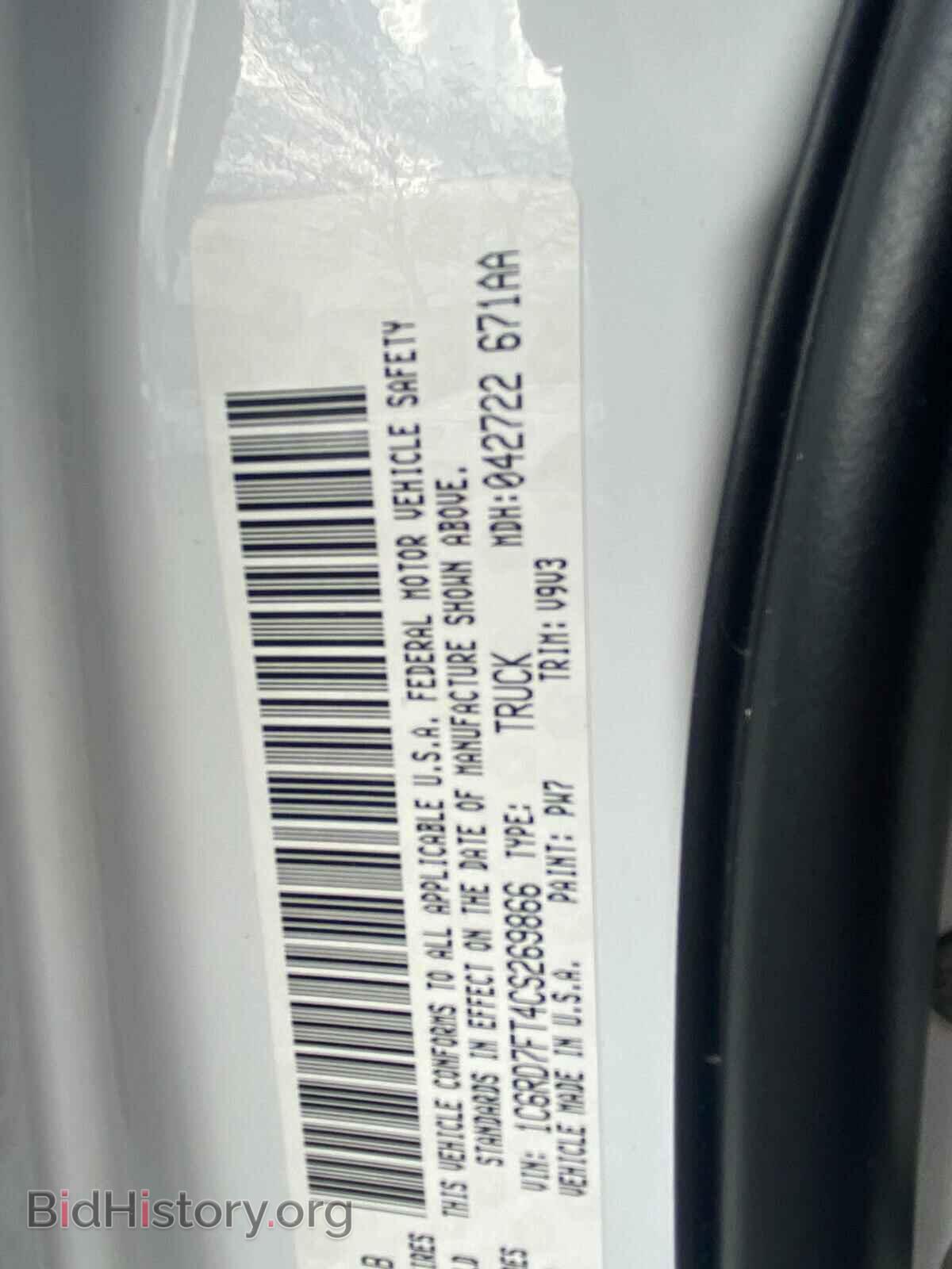 2012 DODGE RAM 1500 - VIN: 1C6RD7FT4CS269866 - Фото 10