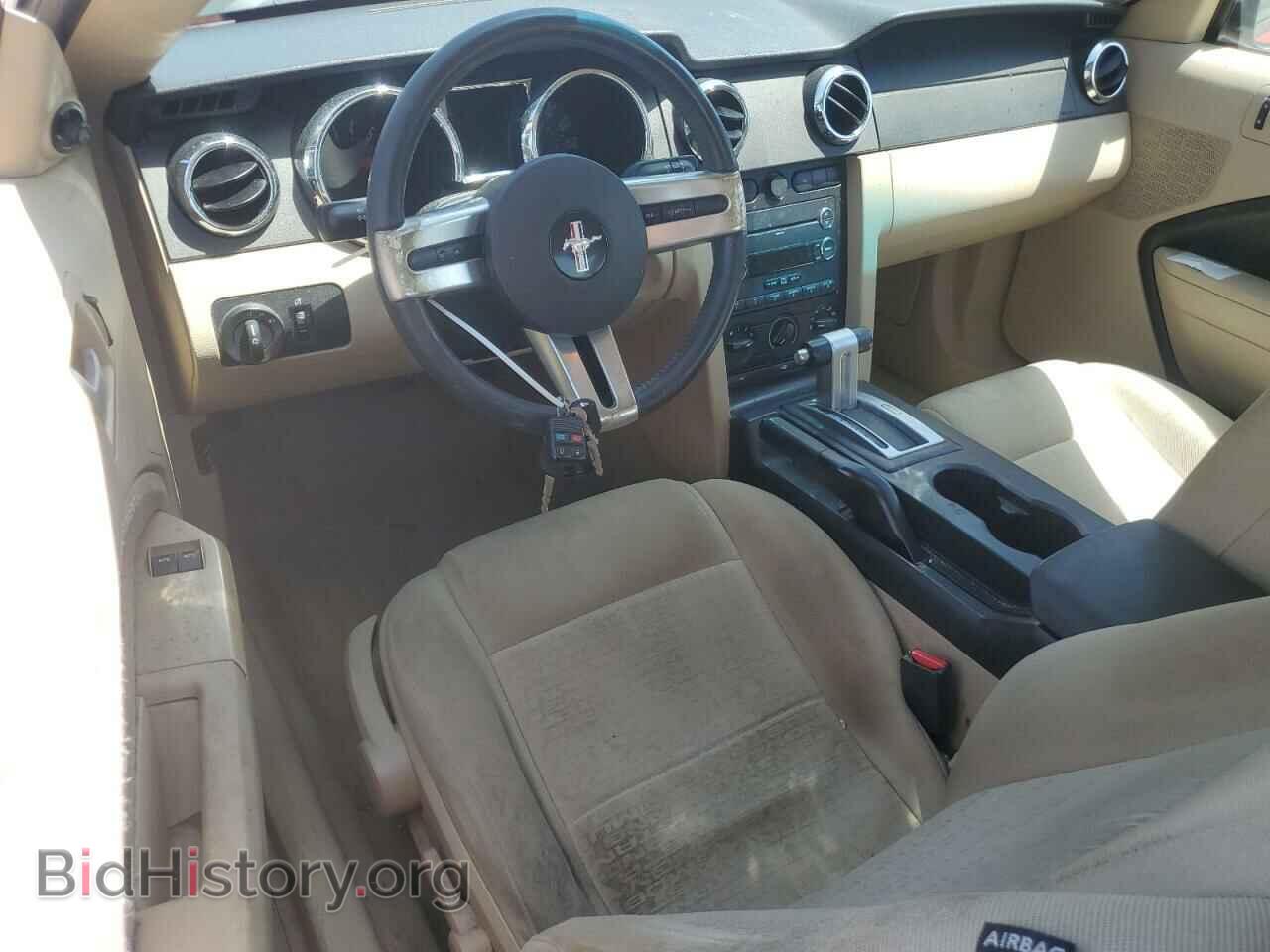 2008 FORD ALL Models - VIN: 1ZVHT80N385196564 - Фото 8