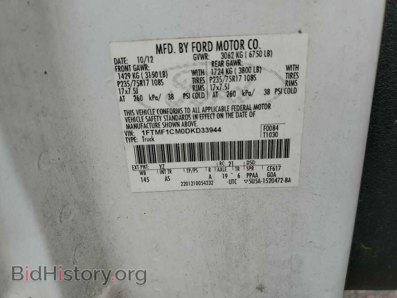2013 FORD All Models - VIN: 1FTMF1CM0DKD33944 - Фото 12