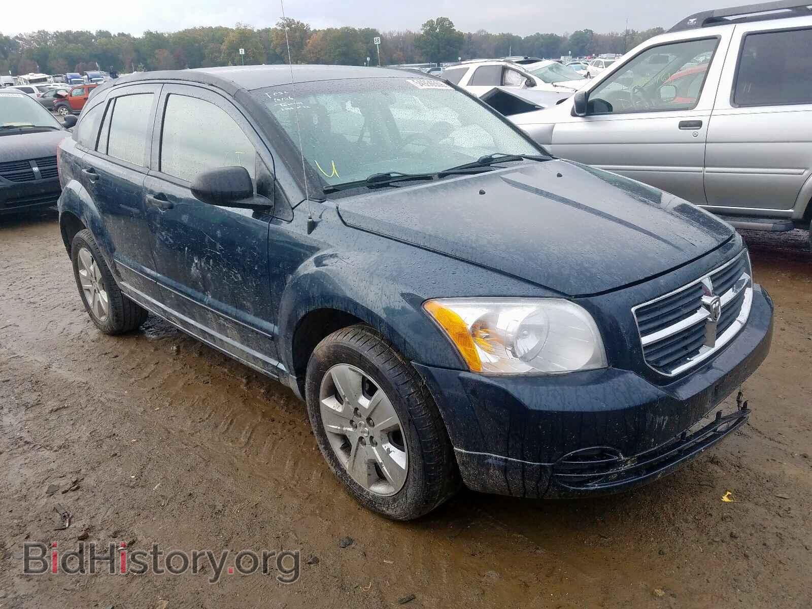 Фотография 1B3HB48B27D528881 - DODGE CALIBER 2007