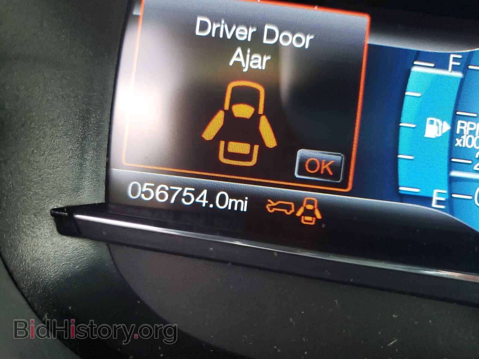2017 FORD EXPLORER - VIN: 1FM5K8D83HGA80441 - Photo 8