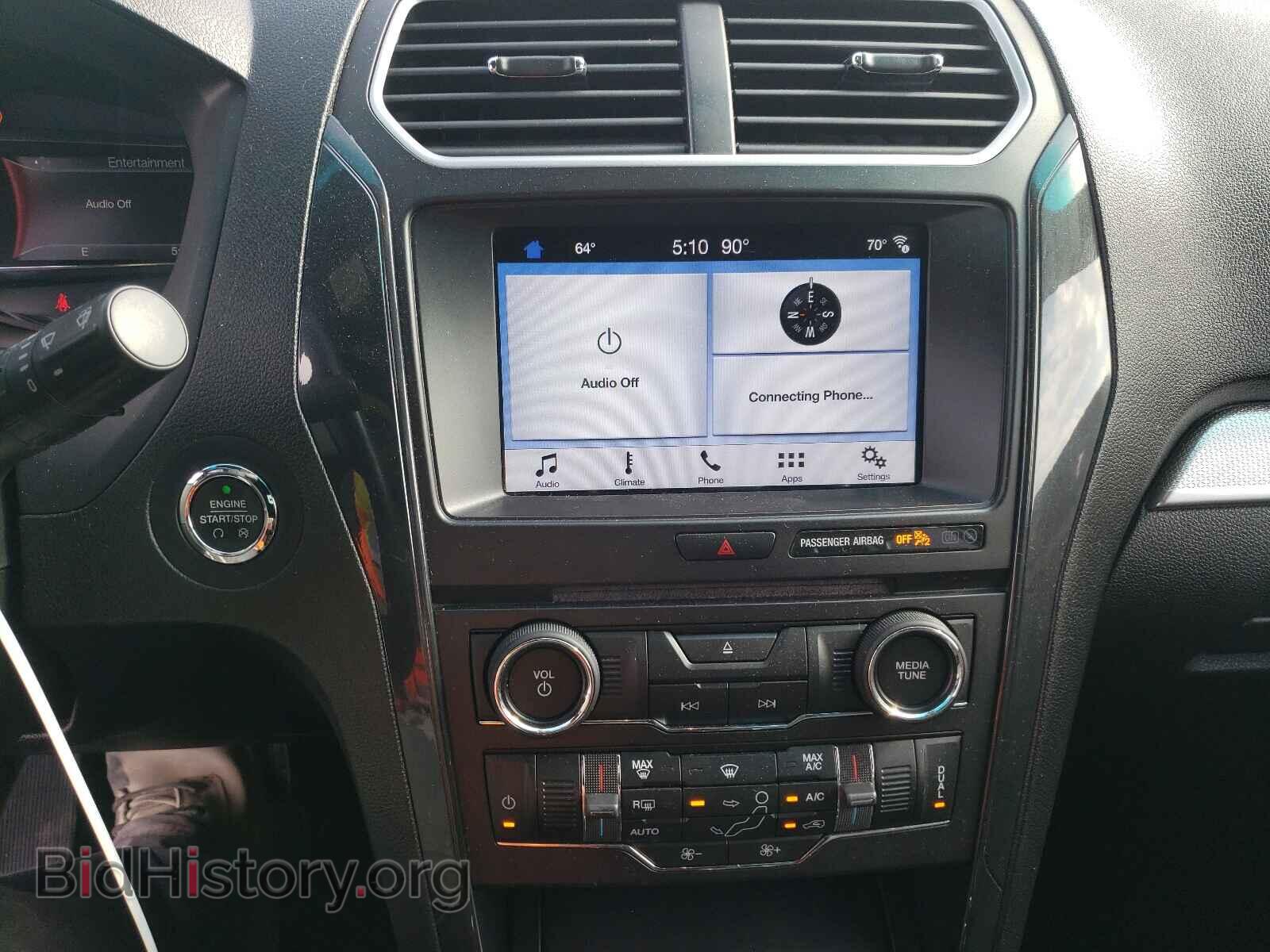 2017 FORD EXPLORER - VIN: 1FM5K8D83HGA80441 - Photo 9