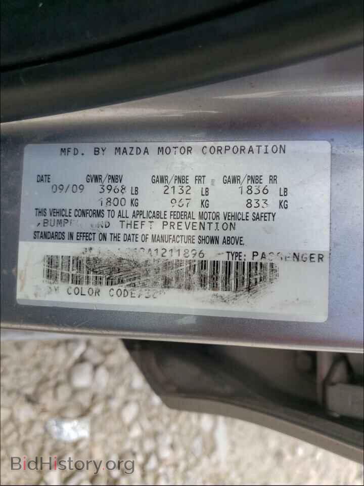 2010 MAZDA 3 - VIN: JM1BL1SF2A1211896 - Фото 10