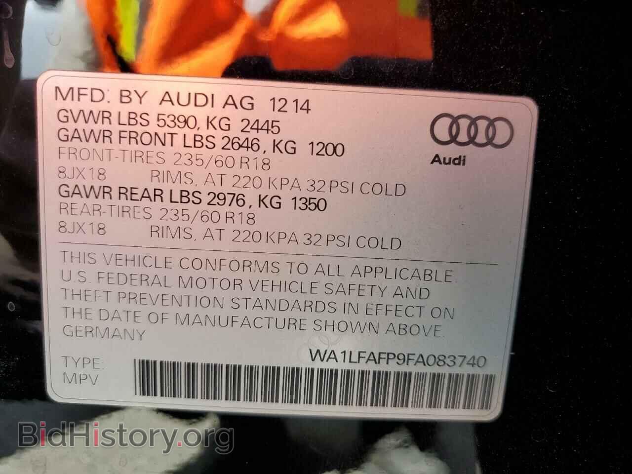 2015 AUDI Q5 - VIN: WA1LFAFP9FA083740 - Фото 10