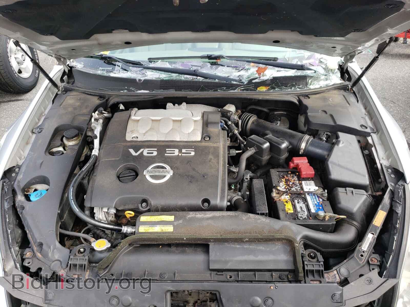 2007 NISSAN MAXIMA - VIN: 1N4BA41E37C837699 - Photo 7