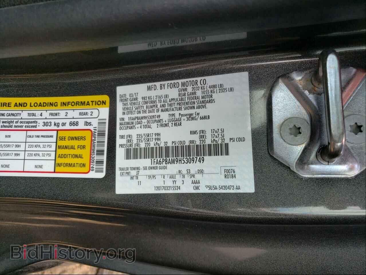 2017 FORD MUSTANG - VIN: 1FA6P8AM9H5309749 - Фото 10
