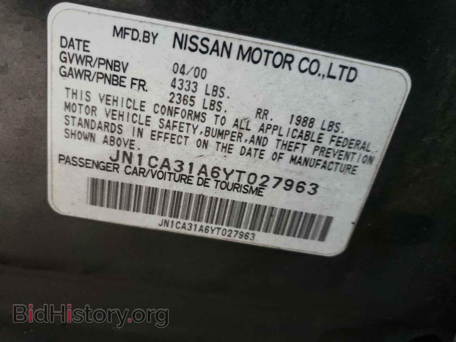 2000 NISSAN MAXIMA - VIN: JN1CA31A6YT027963 - Фото 10