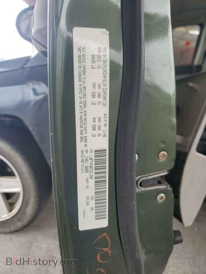 2007 JEEP COMPASS - VIN: 1J8FT47W27D124544 - Фото 13