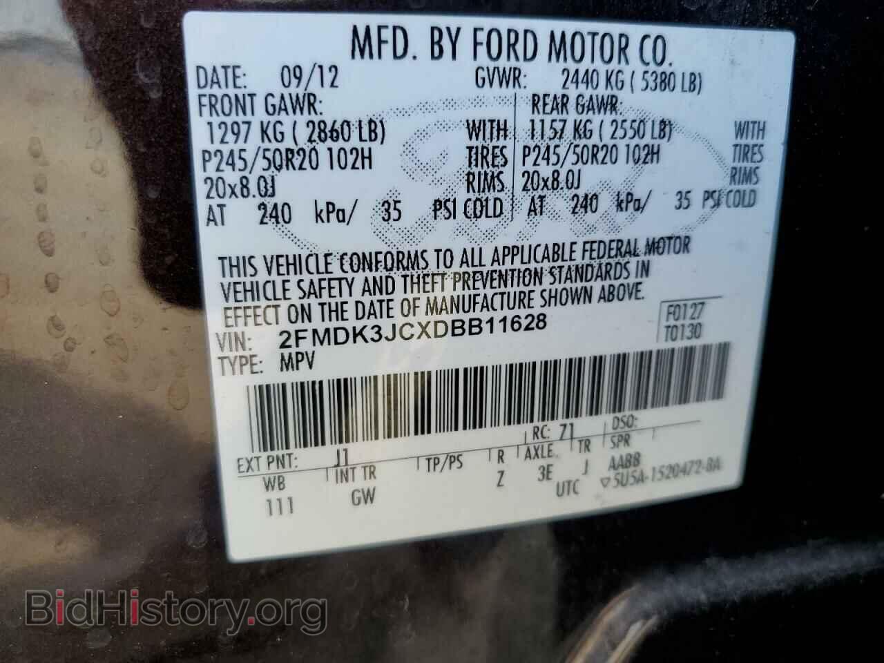 2013 FORD EDGE - VIN: 2FMDK3JCXDBB11628 - Фото 13