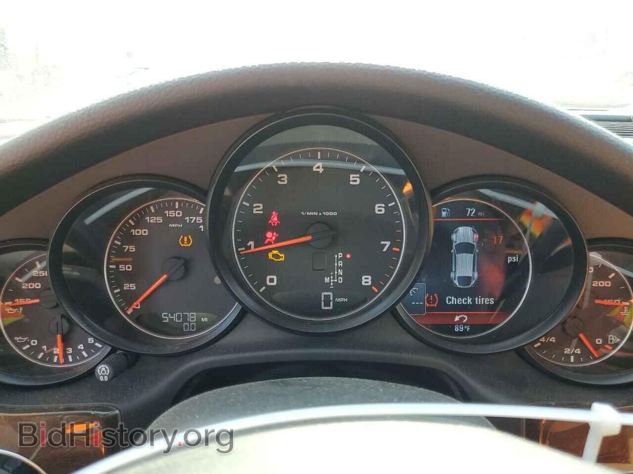 2015 PORSCHE PANAMERA - VIN: WP0AA2A73FL004124 - Фото 9