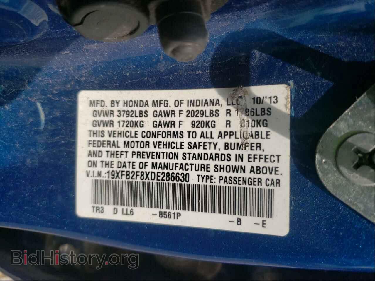 2013 HONDA CIVIC - VIN: 19XFB2F8XDE286630 - Фото 10