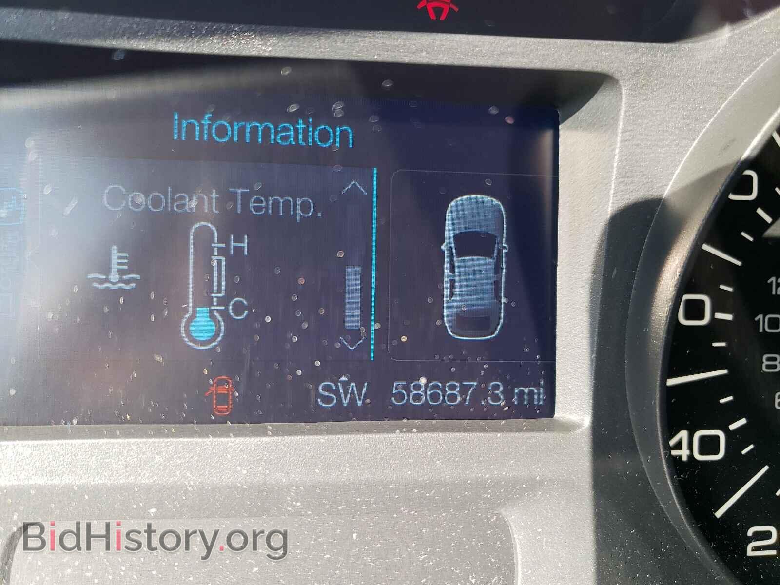 2012 FORD EDGE - VIN: 2FMDK3GC2CBA95057 - Фото 8