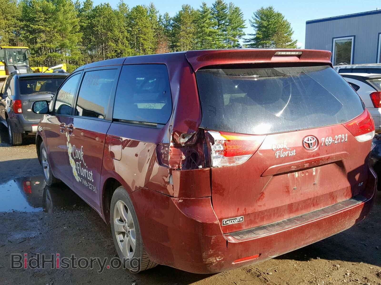 2011 TOYOTA SIENNA BAS - VIN: 5TDKA3DC5BS007733 - Photo 3