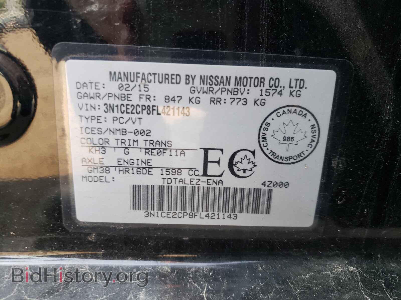 2015 NISSAN VERSA - VIN: 3N1CE2CP8FL421143 - Photo 10