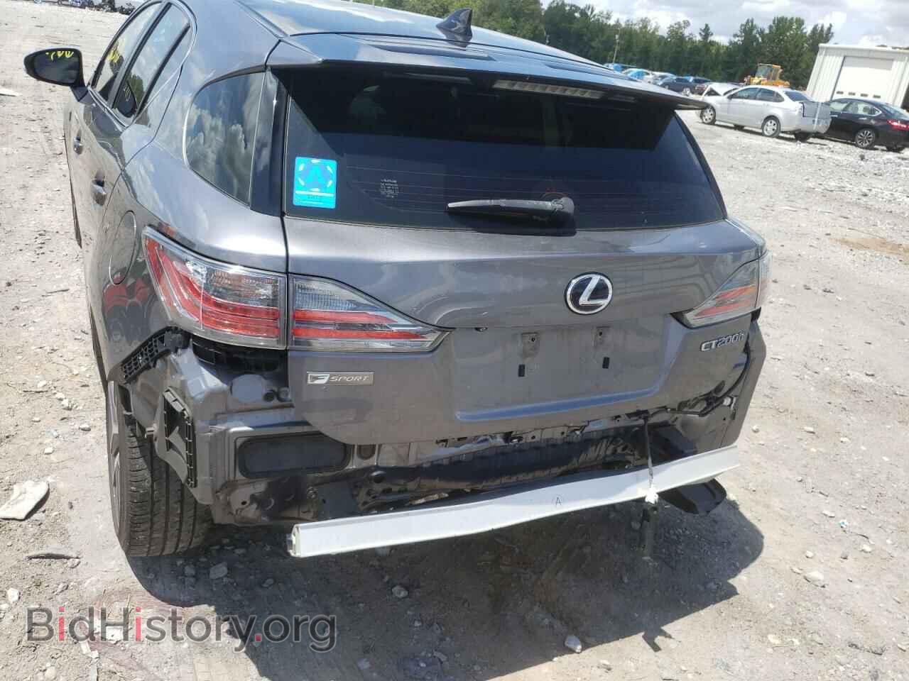 2015 LEXUS CT 200 - VIN: JTHKD5BH5F2213535 - Фото 9