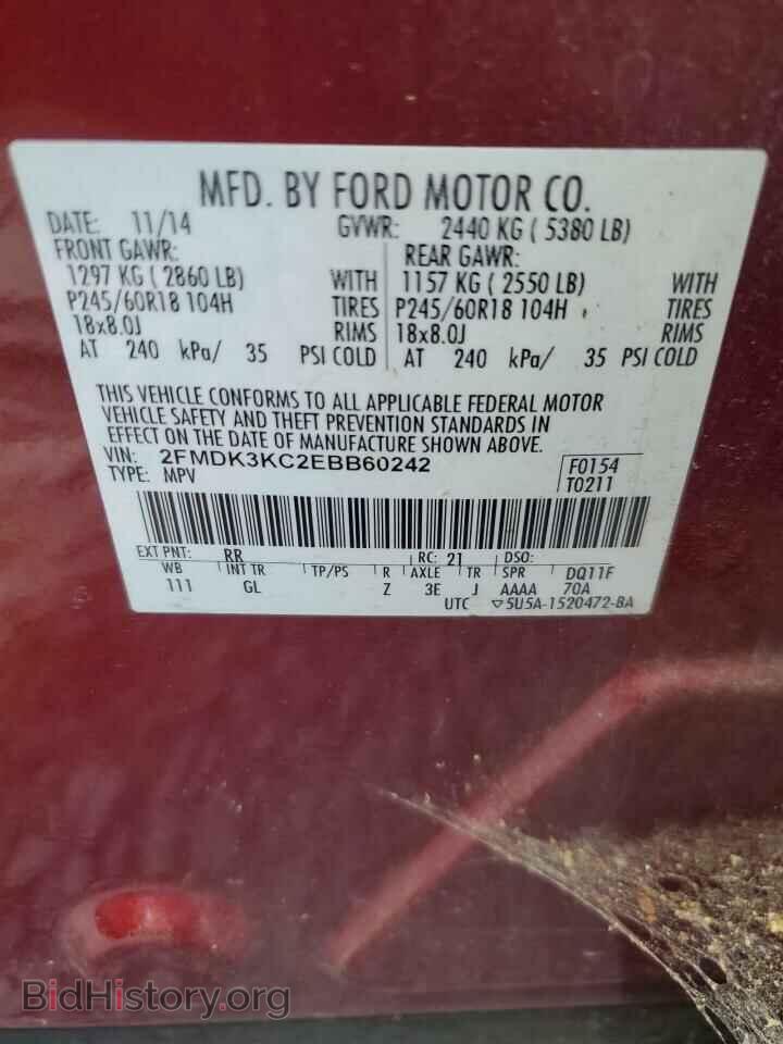 2014 FORD EDGE - VIN: 2FMDK3KC2EBB60242 - Фото 13