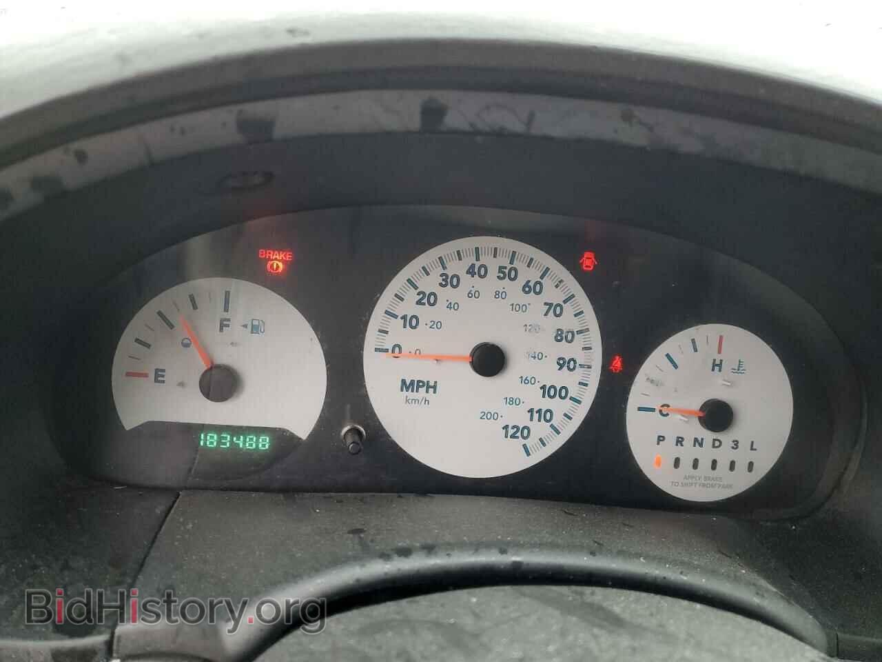 2007 DODGE All Models - VIN: 1D4GP25E57B258607 - Photo 9