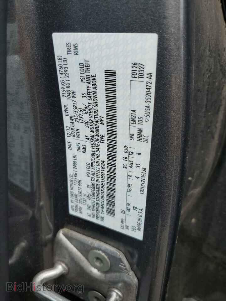 2014 FORD ESCAPE - VIN: 1FMCU9GX5EUB91824 - Photo 10