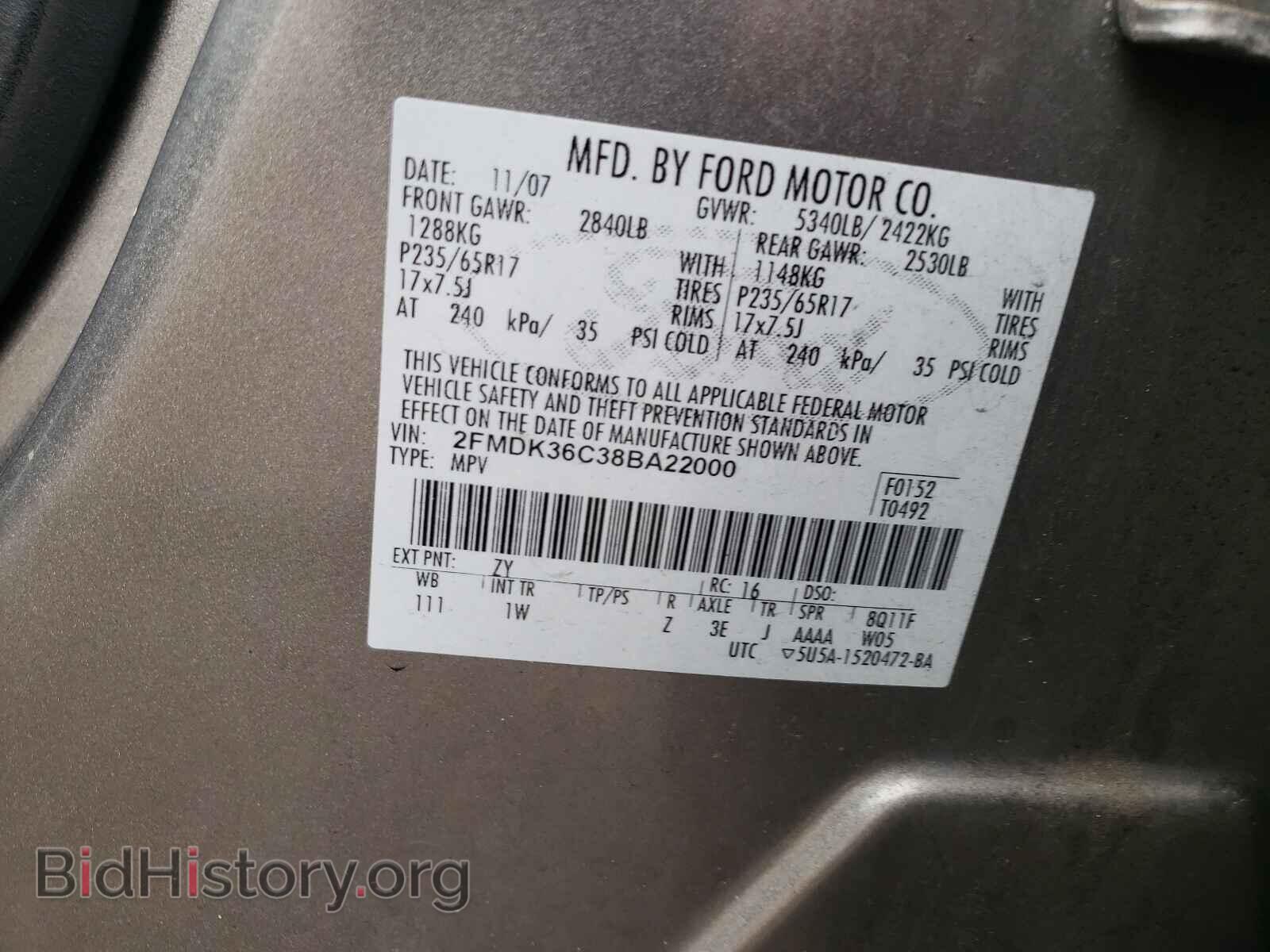 2008 FORD EDGE - VIN: 2FMDK36C38BA22000 - Photo 10