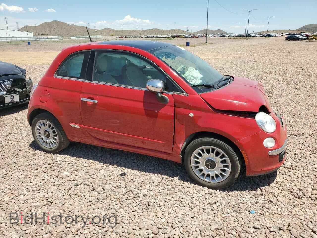 2015 FIAT 500 - VIN: 3C3CFFCR3FT624724 - Photo 4
