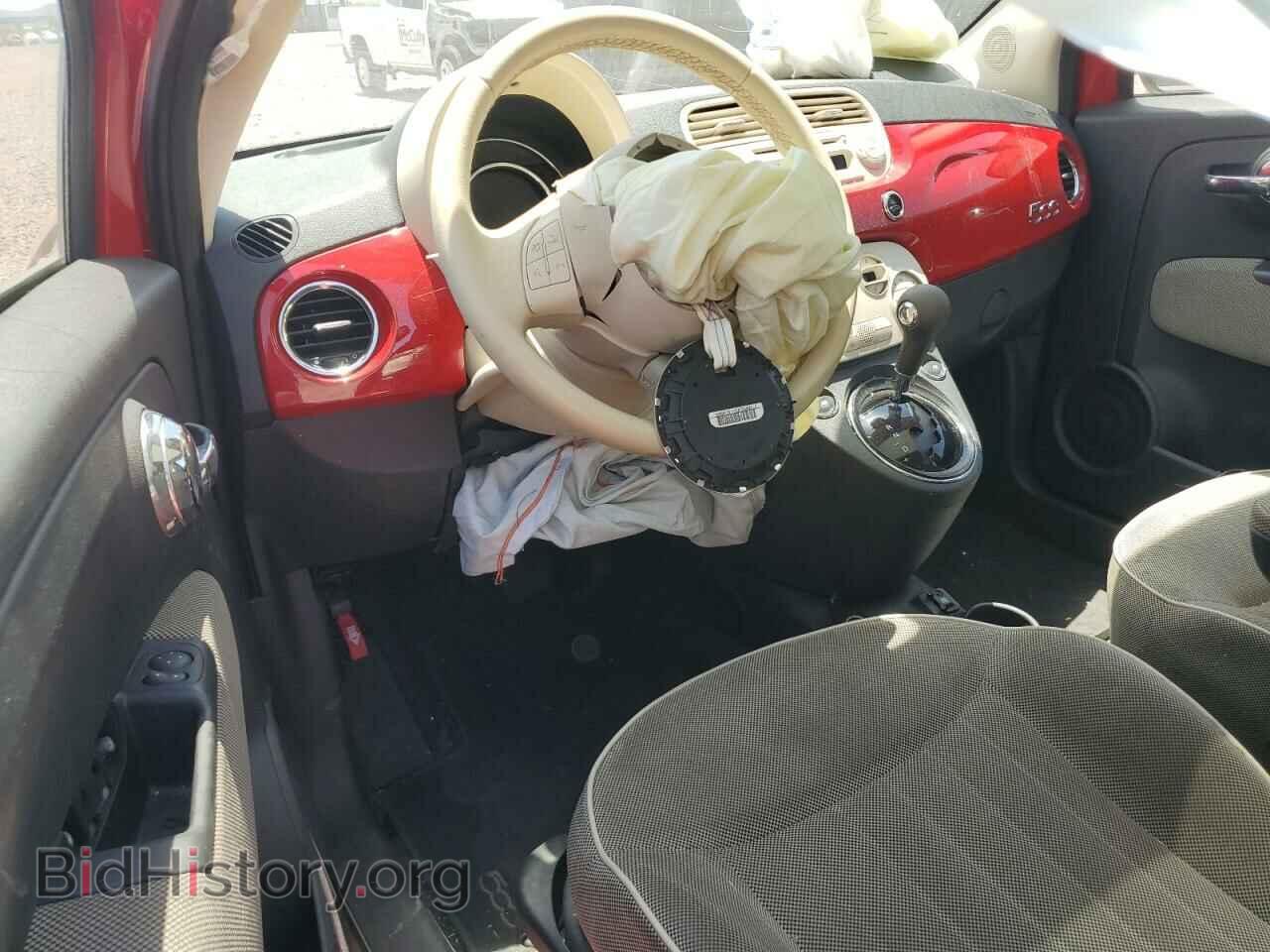 2015 FIAT 500 - VIN: 3C3CFFCR3FT624724 - Photo 8