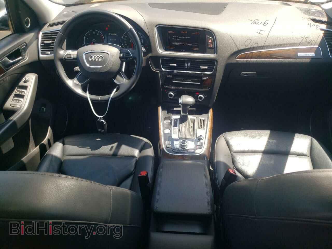2016 AUDI Q5 - VIN: WA1L2AFP0GA003805 - Фото 8