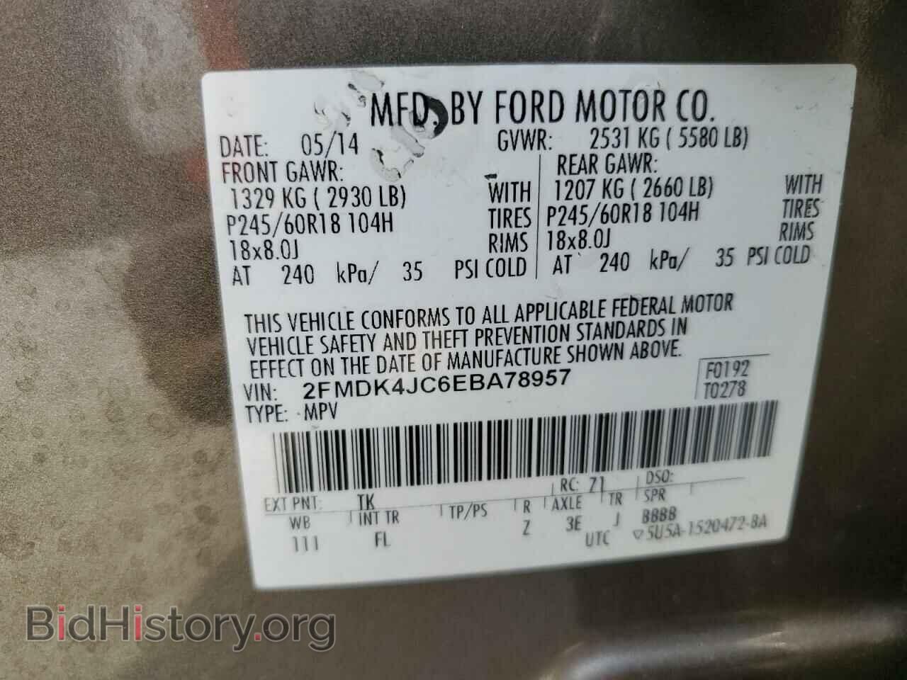 2014 FORD EDGE - VIN: 2FMDK4JC6EBA78957 - Photo 13