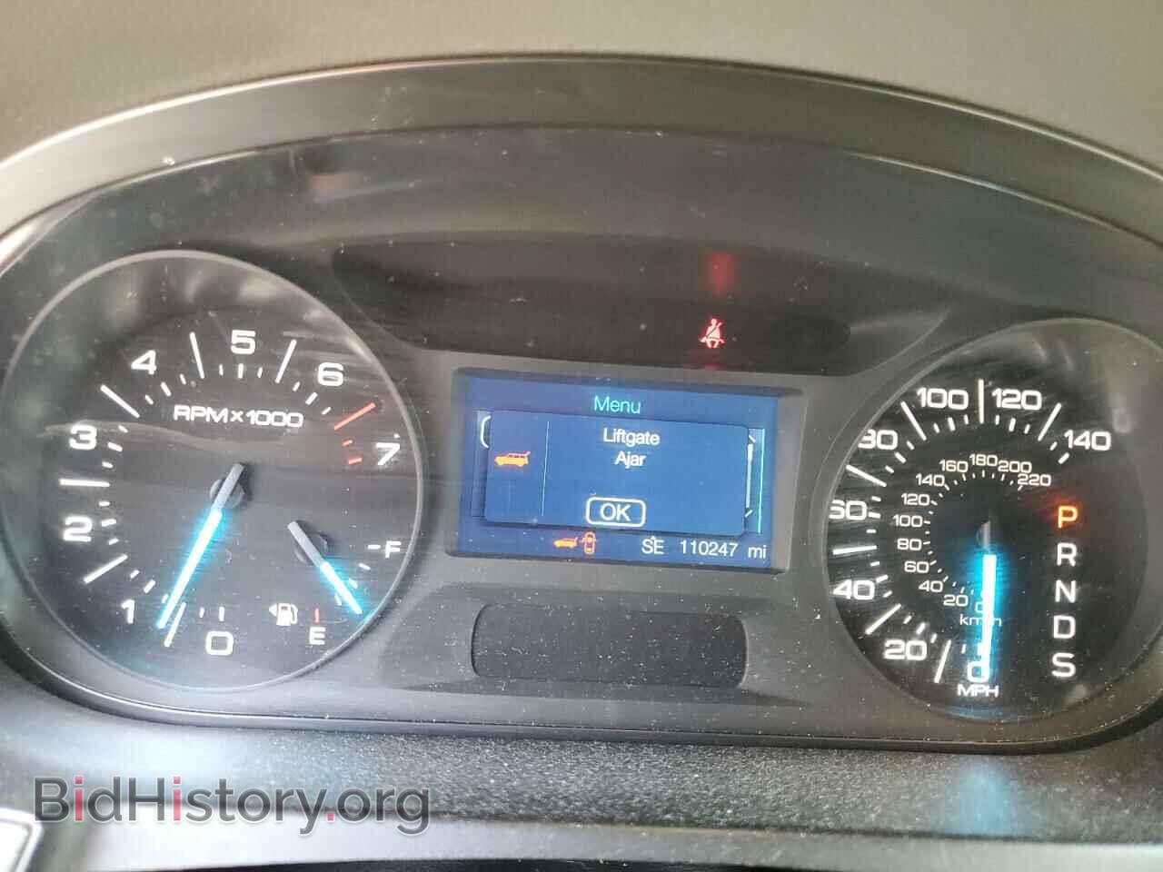 2014 FORD EDGE - VIN: 2FMDK4JC6EBA78957 - Photo 9